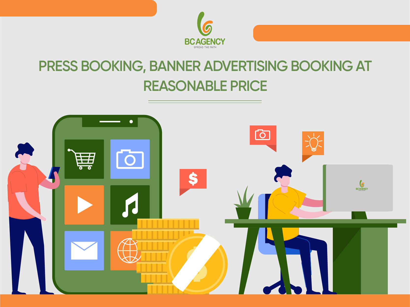 Booking service for newspapers / electronic newspapers / online newspapers at good prices