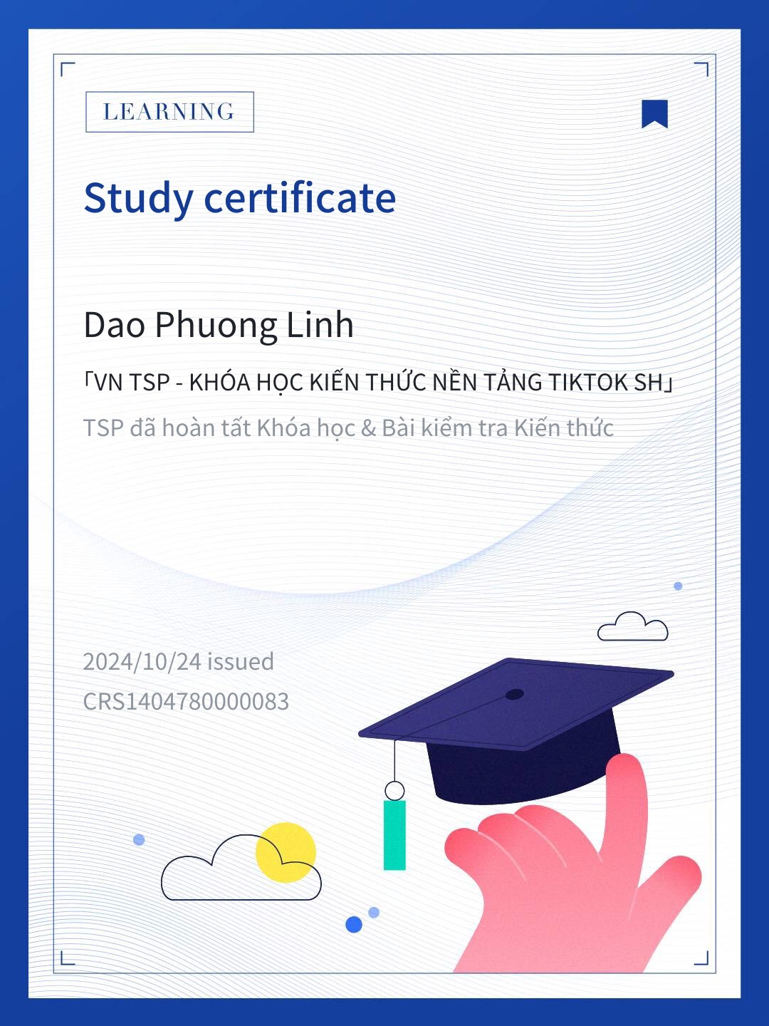 Study Certificate