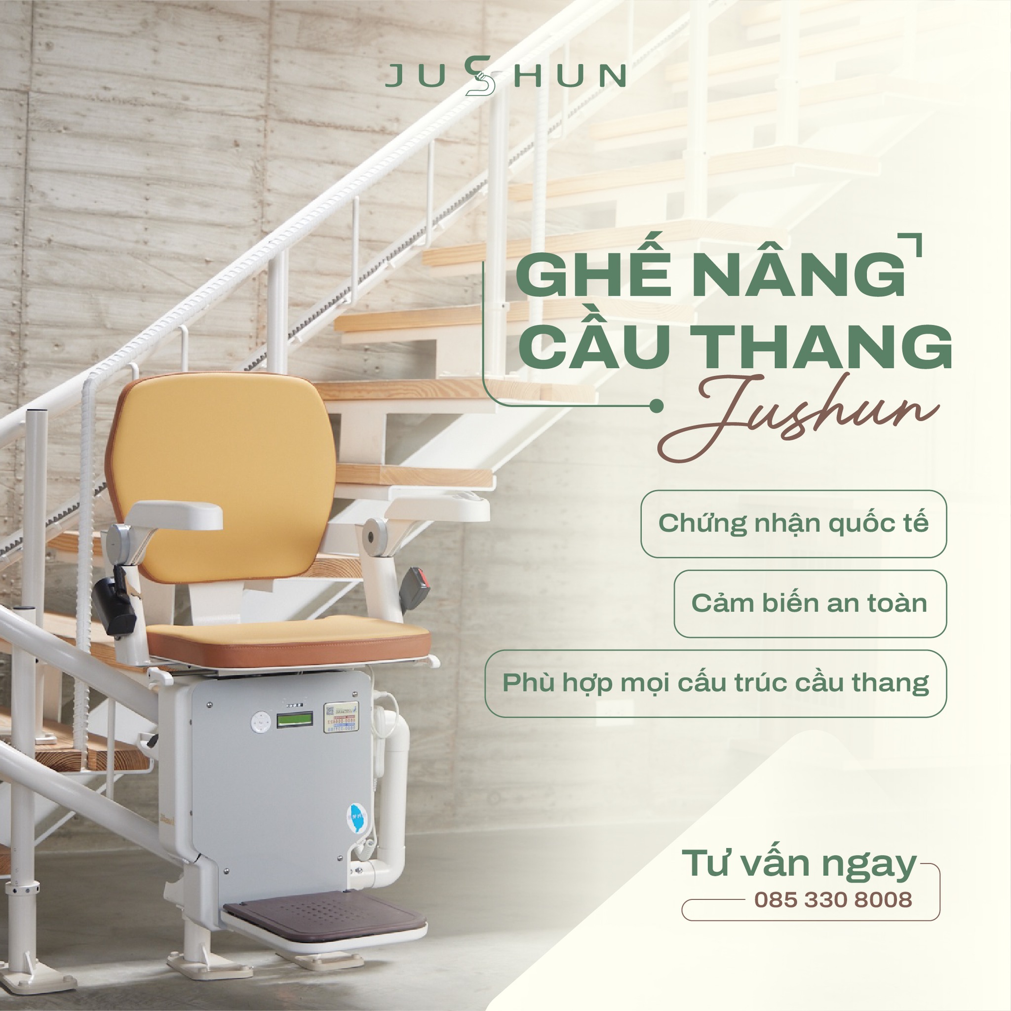 Jushun Việt Nam