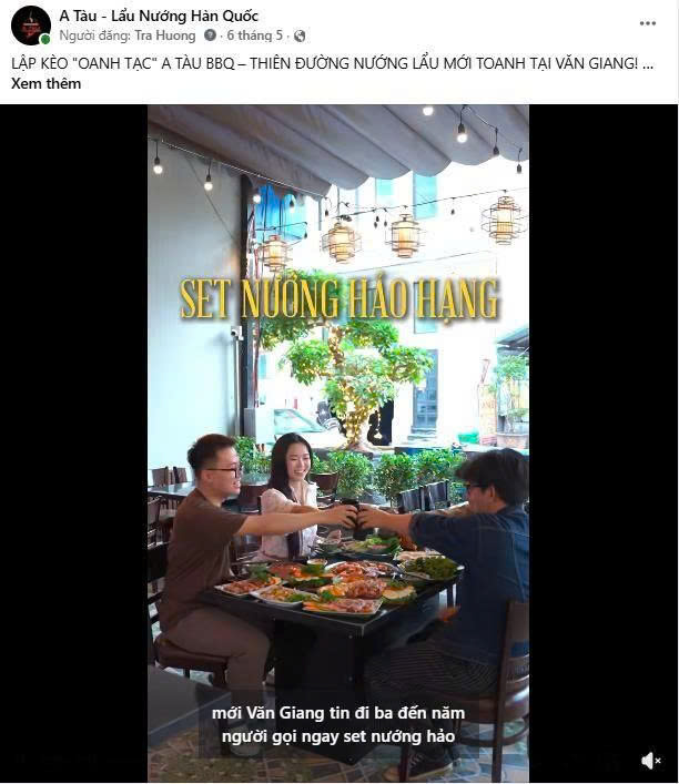 A Tàu